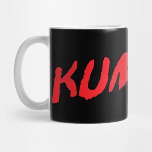 Kumite Hong Kong 1988 Mug